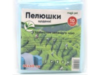 Пелюшки щоденні для собак та котів 10 шт з ароматом зеленого чаю 45х60см 
