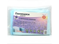 Пелюшки щоденні для собак та котів 10 шт з ароматом Лаванди 60х60см Пелюшки щоденні для собак та котів 10 шт з ароматом Лаванди 60х60см