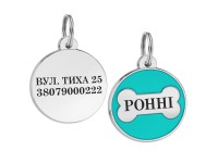 Емальований Адресник BronzeDog Кісточка для Собак Бірюзовий  M(946113) 