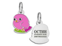 Емальований Адресник BronzeDog Пташка Рожевий  S(95517) 