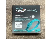 Нашийник AnimAll VetLine Wicker для котів та собак протипаразитарний 35 см смарагдовий Нашийник AnimAll VetLine Wicker для котів та собак протипаразитарний 35 см смарагдовий