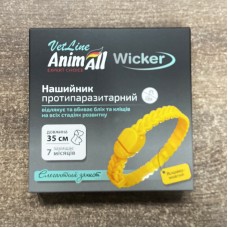 Нашийник AnimAll VetLine Wicker для котів та собак протипаразитарний 35 см яскраво-жовтий 