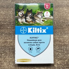 Нашийник Kiltix Bayer проти бліх та кліщів для великих собак 66 см 