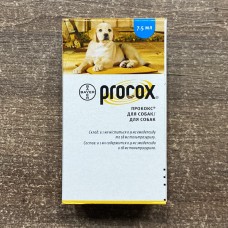 Суспензія для лікування від ендопаразитів Bayer Procox для собак 7,5 мл 