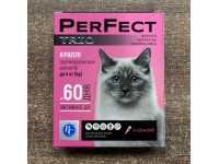 Краплі PerFect TRIO для котів протипаразитарні до 4 кг 1 піпетка Краплі PerFect TRIO для котів протипаразитарні до 4 кг 1 піпетка
