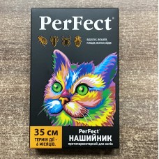 Нашийник PerFect для котів протипаразитарні 35 см 