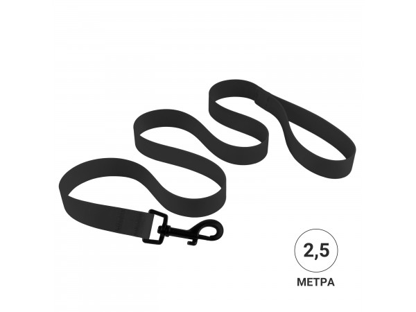 Повідець для собак Bronzedog Surf Водовідштовхувальний із Захисним Полімерним Покриттям 3 м чорний  L(2562/6131/Т) 